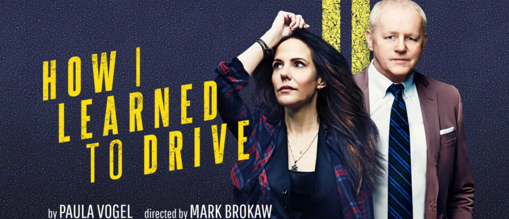 Mary-Louise Parker & David Cromer to Debut World Premiere by Adam