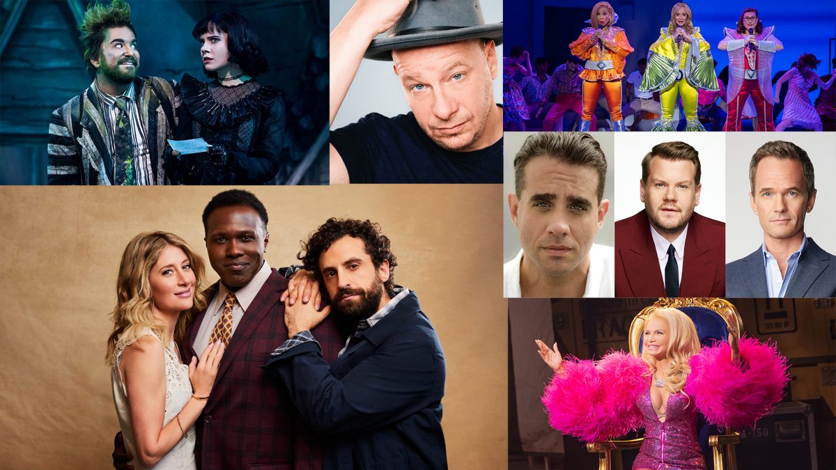 Upcoming Broadway shows